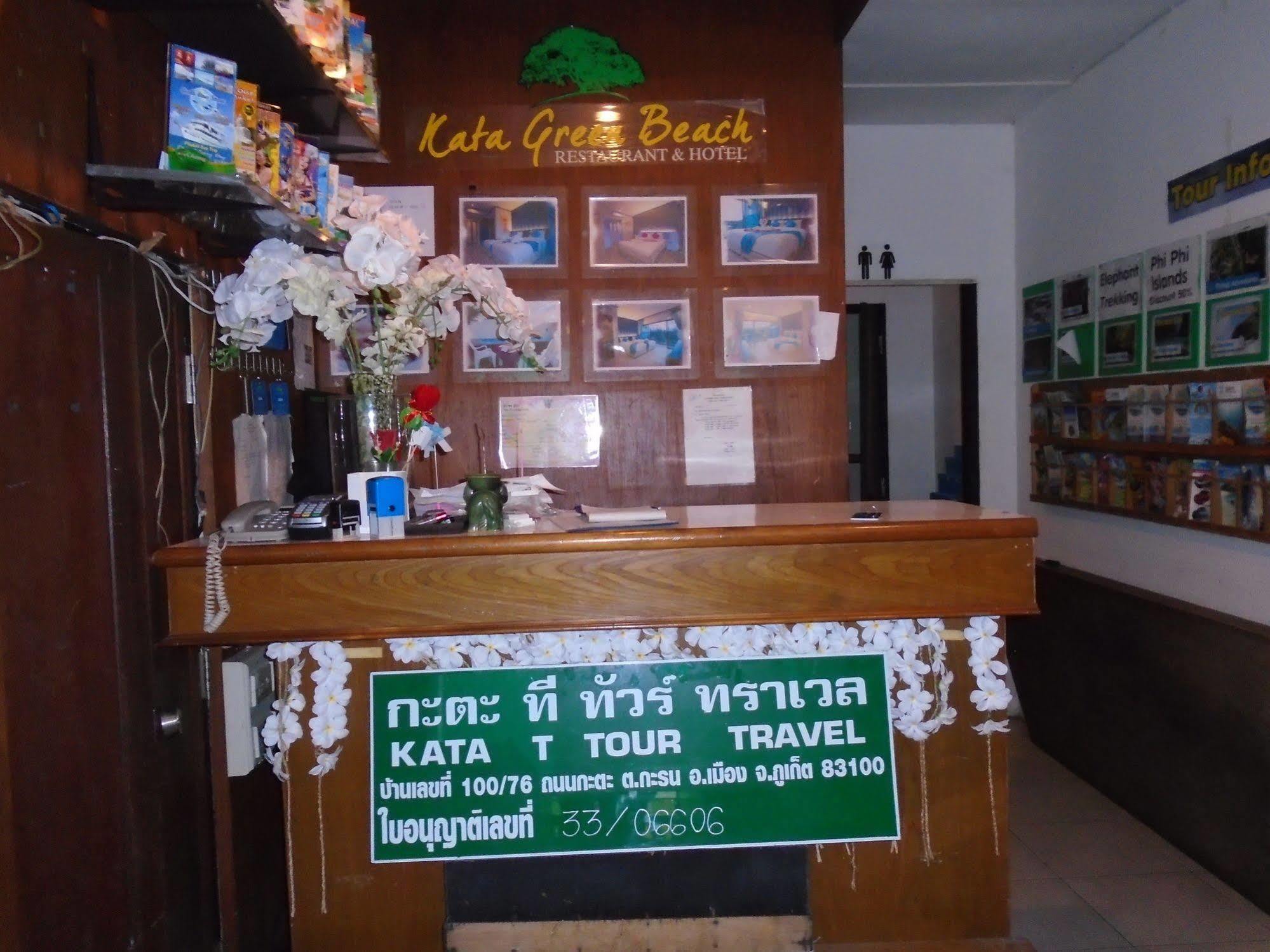Kata Green Beach Hotel Luaran gambar